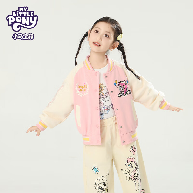 MY LITTLE PONY��С������Ʒ��25���＾�¿�Ůͯ�������Ᵽů���� �ۺ�ɫ 140