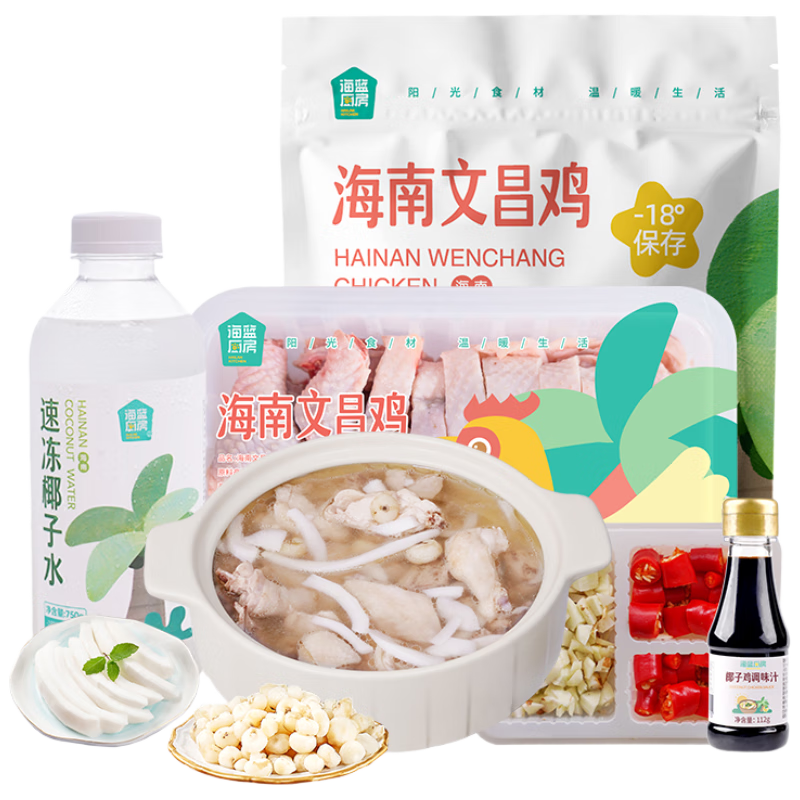 ���ڲ�������������160��Ҭ�Ӽ�����ײ;���2.8��2-3�˷� ���ں����Ĳ��� Դͷֱ�� 63.8Ԫ