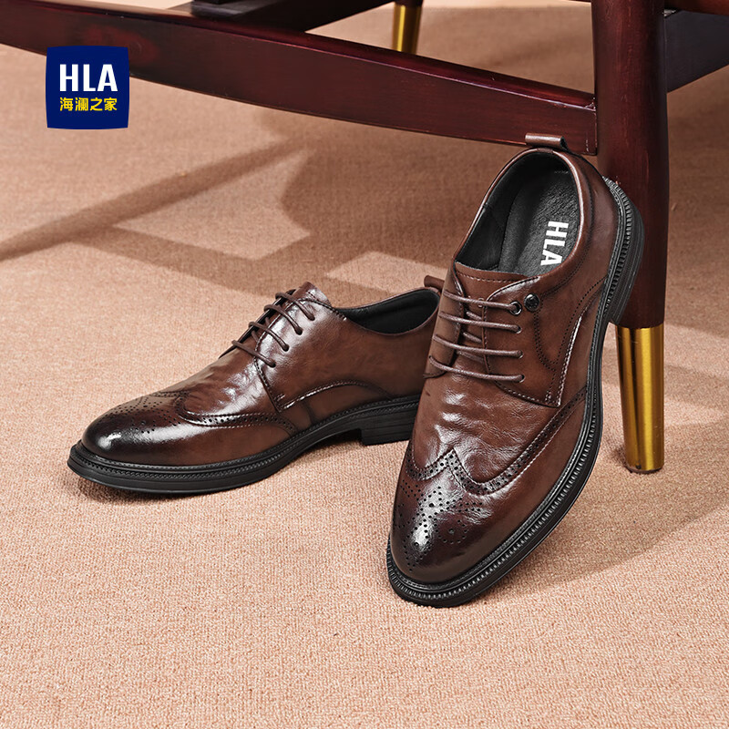 海澜之家皮鞋男鞋2026新款复古英伦风男士商务正装皮鞋头层牛皮软底皮鞋男 棕色 44