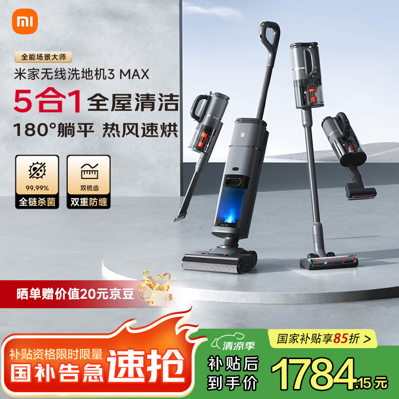 �׼� ����ϴ�ػ� 3Max