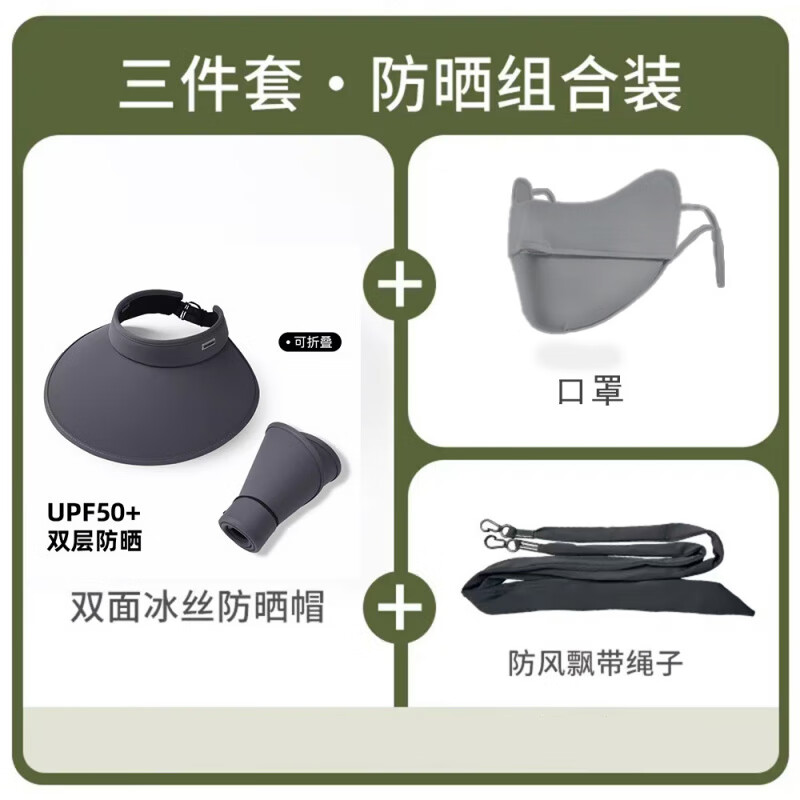 FOURDATRY��ɹñ�����˫���˿��������������ī�����׷������ײ� ��ҡ������ס�