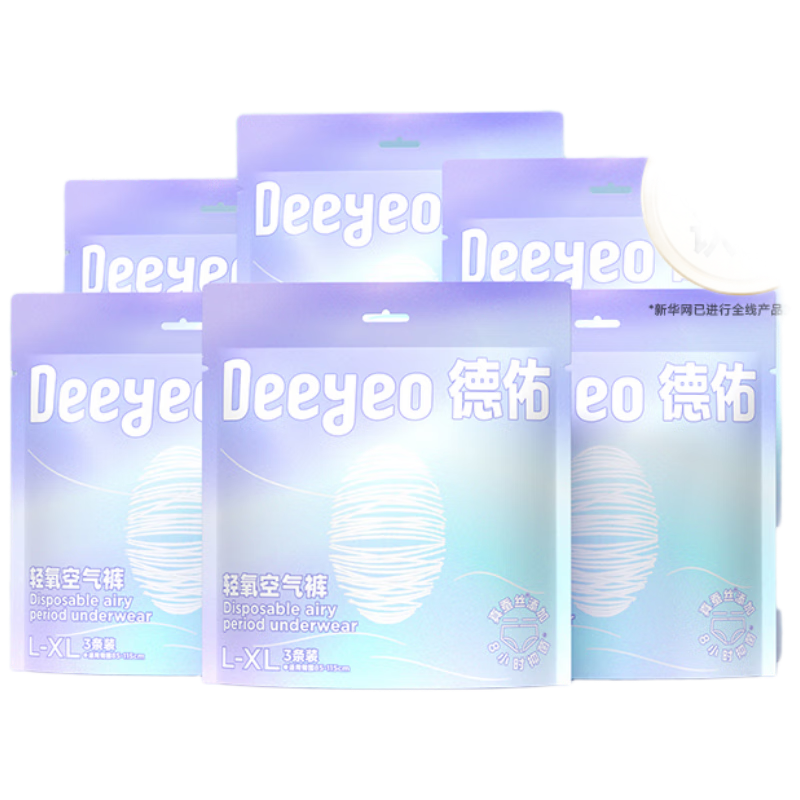 ��˯�㰲�Ŀ� ��������� ���������� L-XL�� 36�� 65.9Ԫ