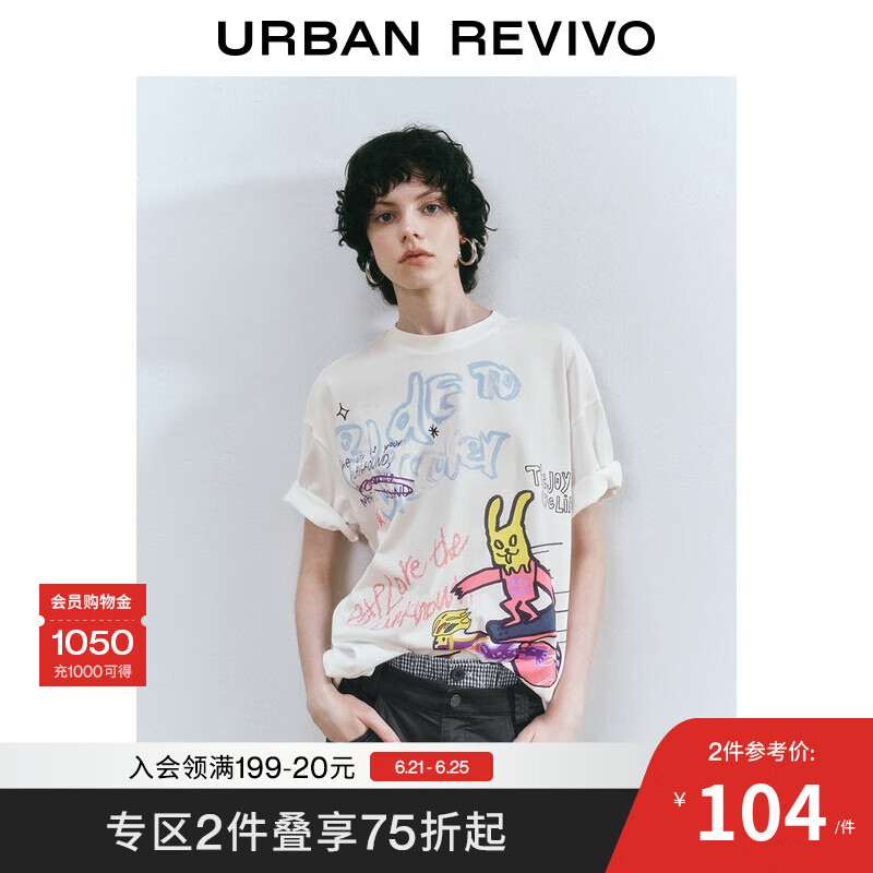 UR【野丸子】2025夏季新款女装创意趣味图案棉质短袖T恤UYV450131 本白 S