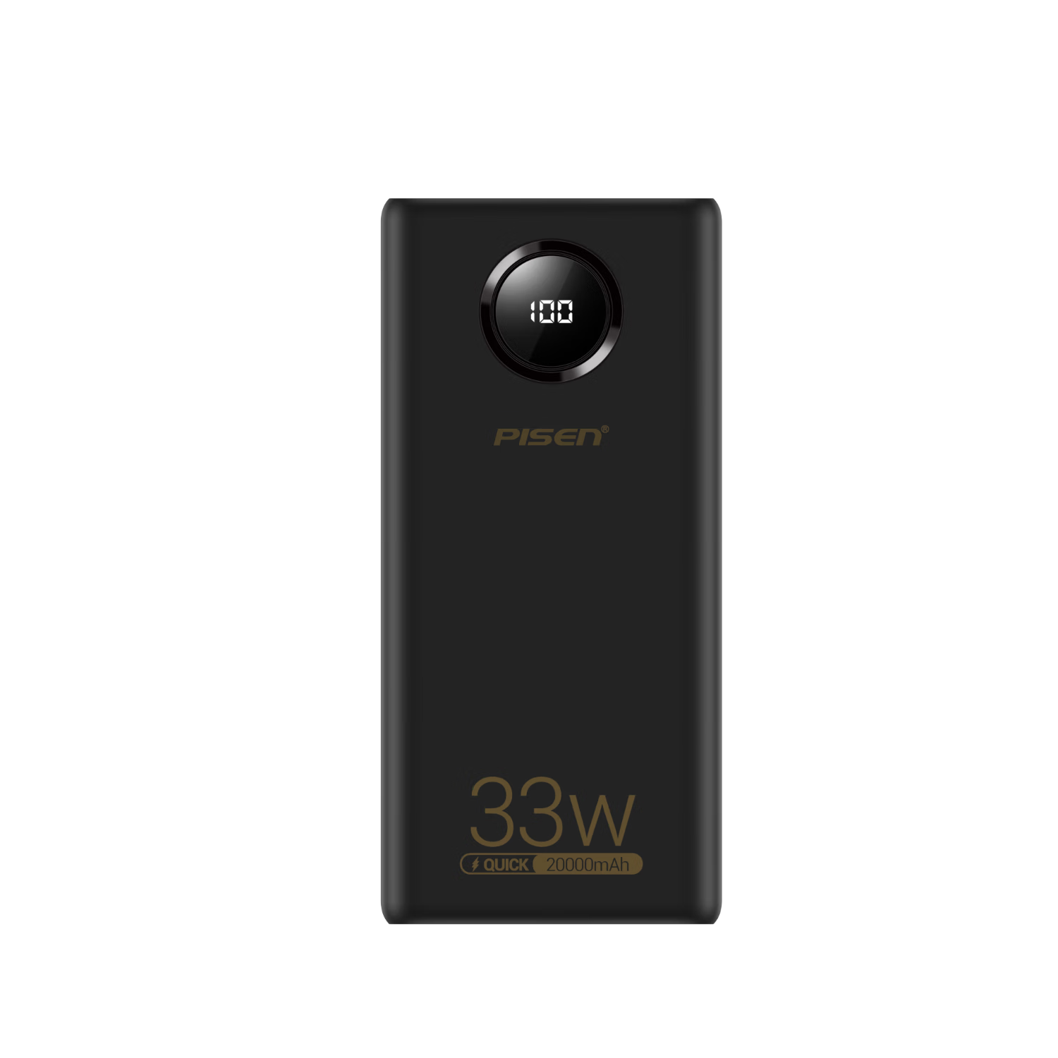 品胜【3C认证】充电宝33W小米澎湃有线秒充20000毫安大容量快充移动电源可上飞机适用苹果17promax华为