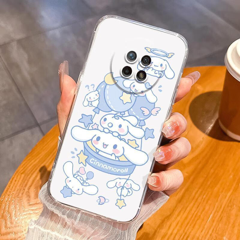 良友情Redmi note9 4G 5G版手机壳新款个性note9pro潮男可爱女Redmi9a红米9/9a保护套防摔软胶高透卡通全 节日玉桂狗CS6016透明太空壳 红米 9