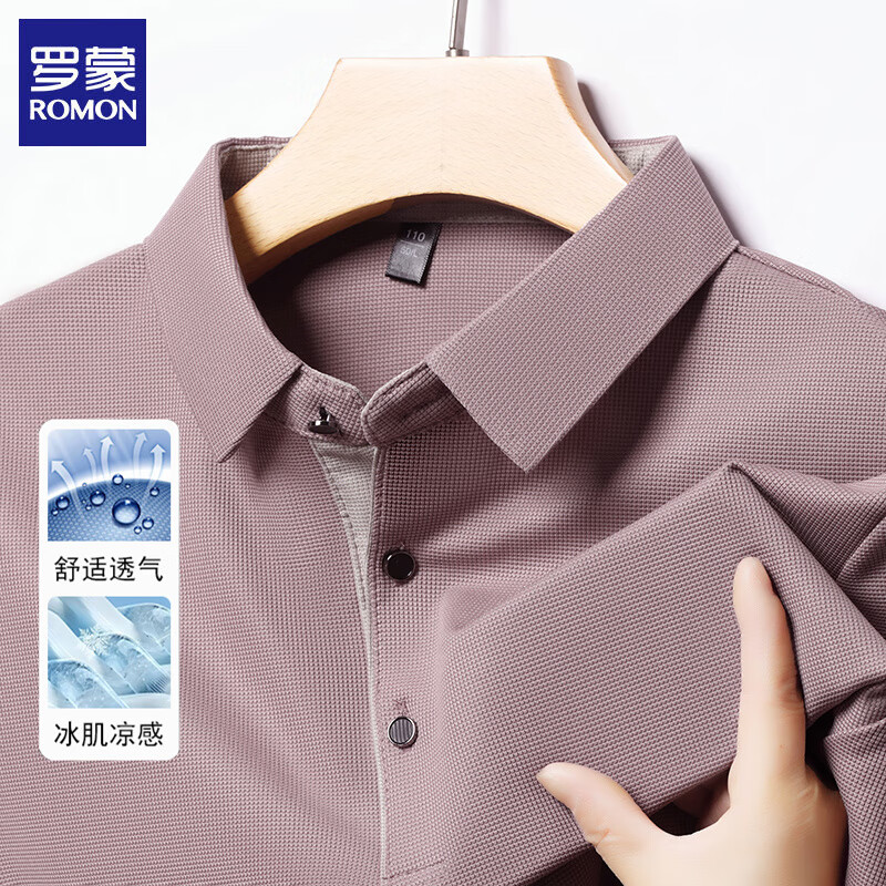 ���ɣ�ROMON����ɫ����t����ʿ2025�ļ������������б�˿��ʿ����polo�������� ��ɫ 4XL