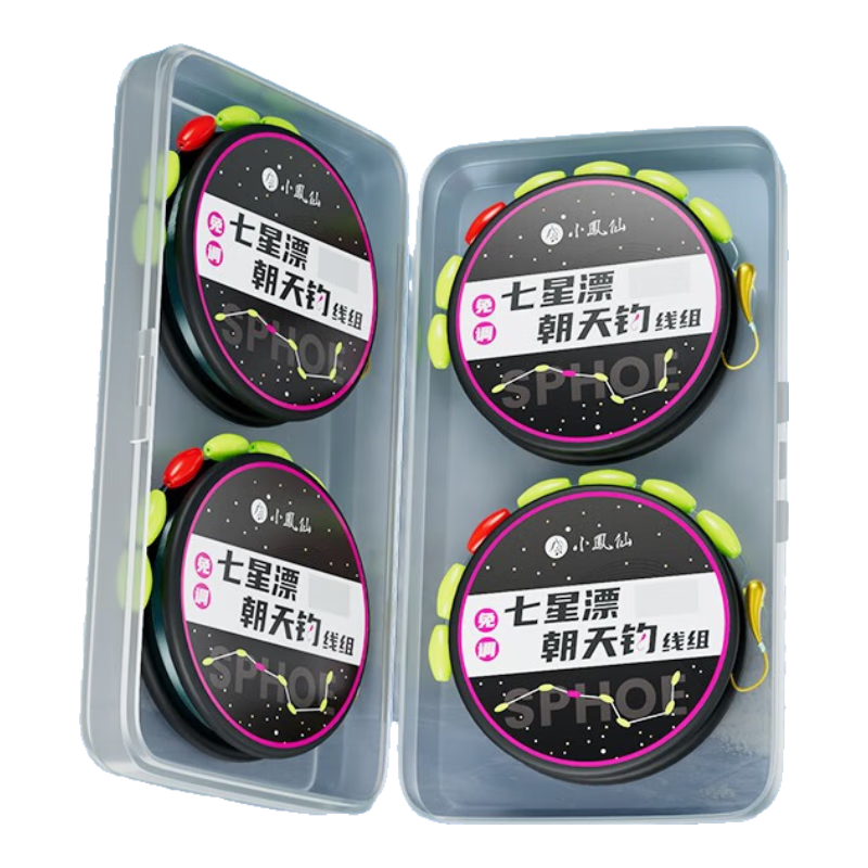 С�����������Ư���칳�����������Ʒ���Ѻ���ڿ��ۺ�������Ư������ 3.6m��4����װ��ͭ׹���� 1.2��