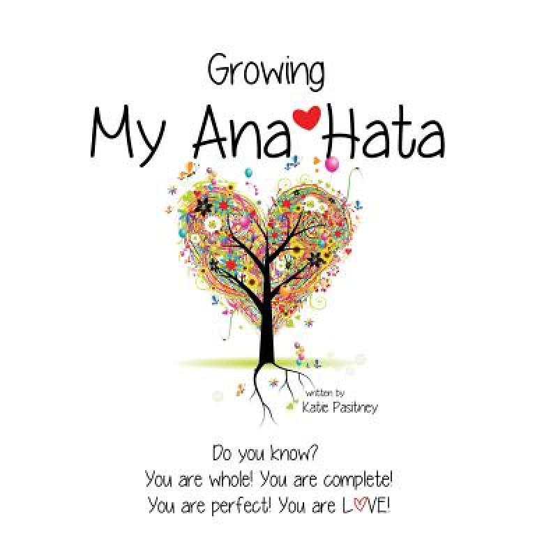 预订 Growing My Ana Hata