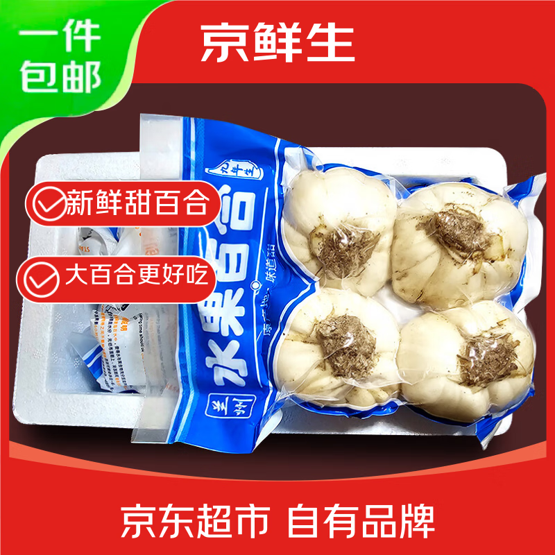 ������ �����ʰٺ� ��ٺ� 1��1��4�� ����Լ125g �����߲� Դͷֱ�� 69.9Ԫ