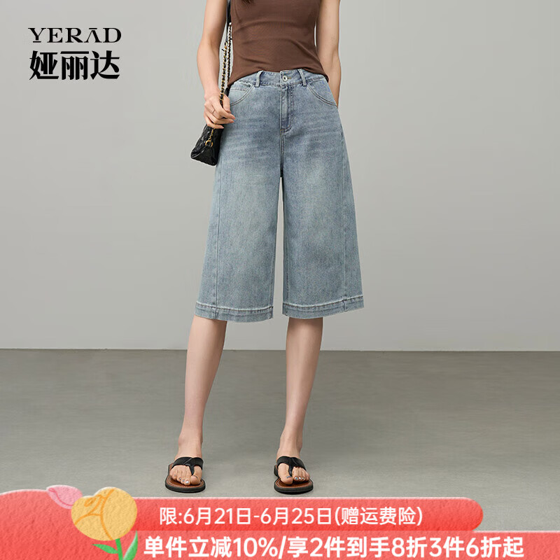 娅丽达牛仔短裤女夏新款六分裤a字修身弹力直筒大码宽松透气裤子 蓝色 薄款 B0 28