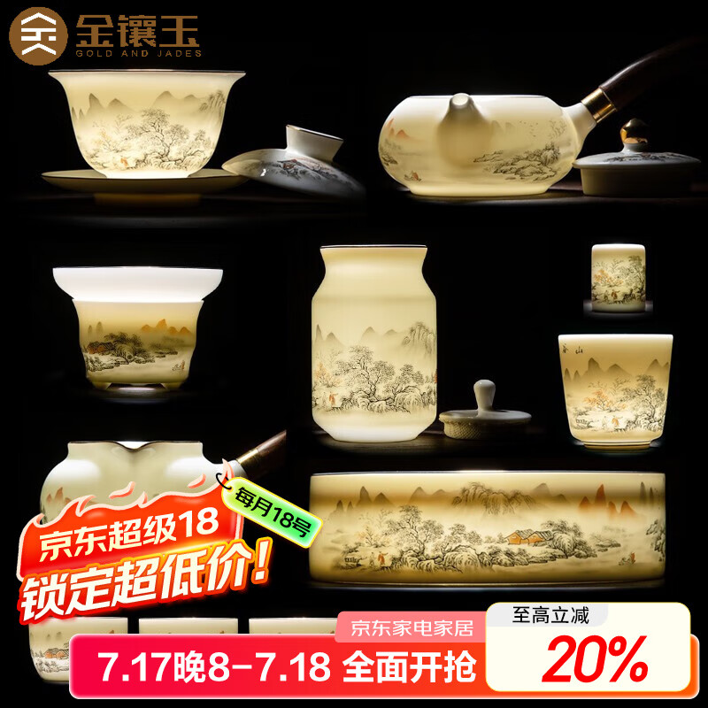 商品图片 1