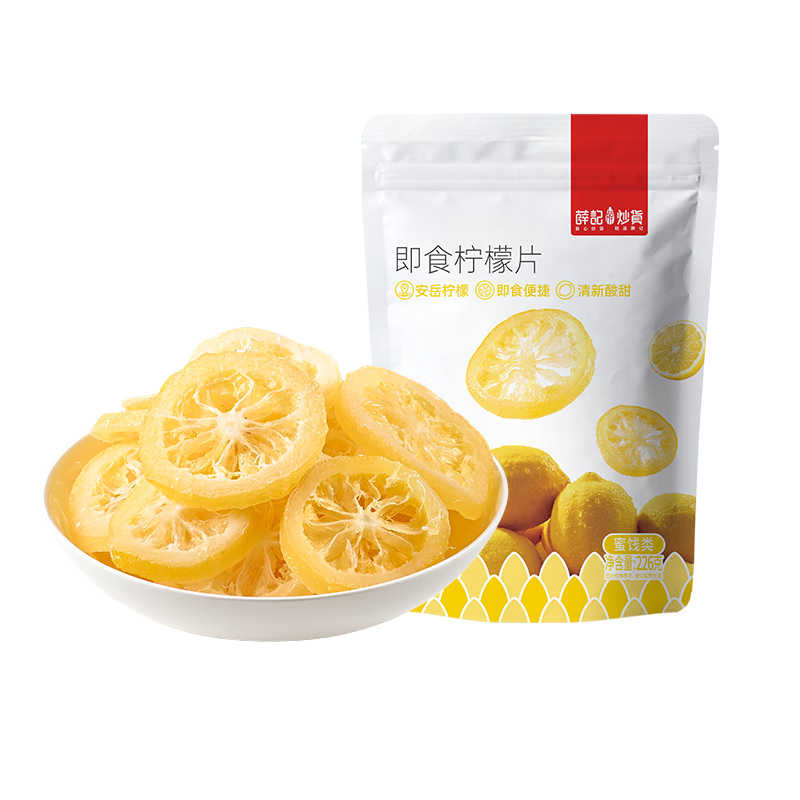 Ѧ�ǳ��� ����Ƭ��ʳ���ʸ��۽�������ʳ�ɳԴ�װ�칫��������ʳ ��ʳ����Ƭ226g/��