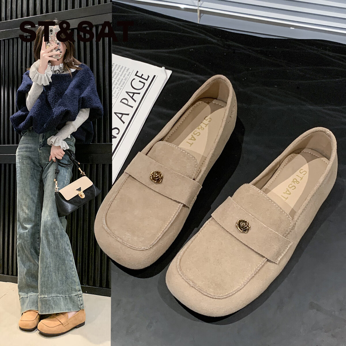 星期六（St&Sat）复古百搭山茶花乐福鞋勃肯鞋女单鞋女鞋 SSD2112F2F 卡其灰 39