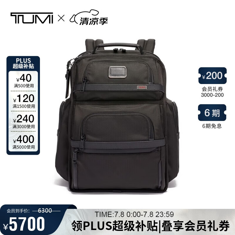 ;�� ˫��� 02603580D3 ��ɫ