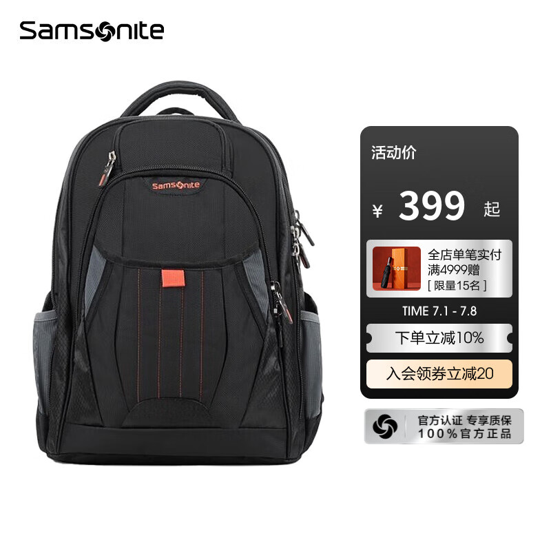 ������ ˫��� ������