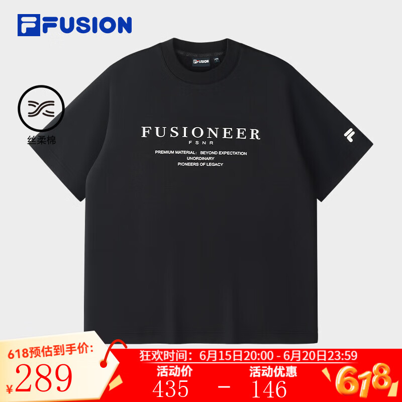 FILA FUSION斐乐男士针织短袖衫2025夏季新款时尚休闲纯棉基础T恤 正黑色-BK XL 180/100A/XL