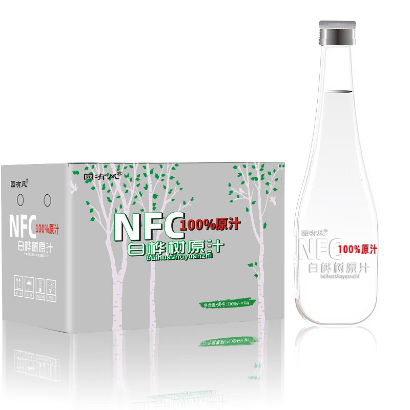 100%NFC白桦树汁原液310ml天然桦树汁植物饮料无添加整箱特价批发 园有风白桦树汁310ml*6瓶/箱