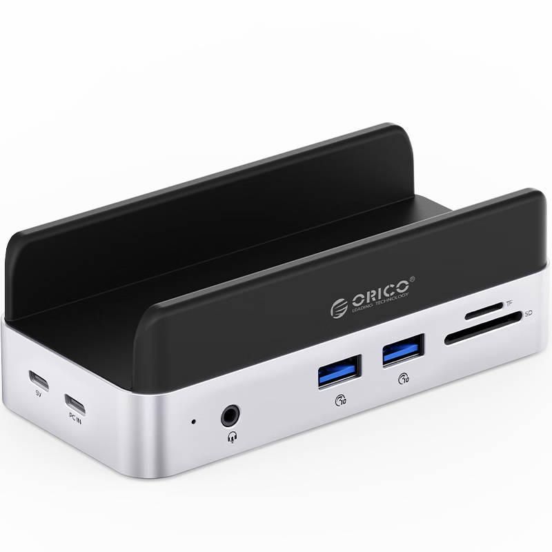 奧睿科（ORICO）Macmini M4擴展塢存儲支架轉(zhuǎn)換器M.2 2280硬盤盒桌面立式底座配件6合1拓展內(nèi)置擴容SSD-2TB
