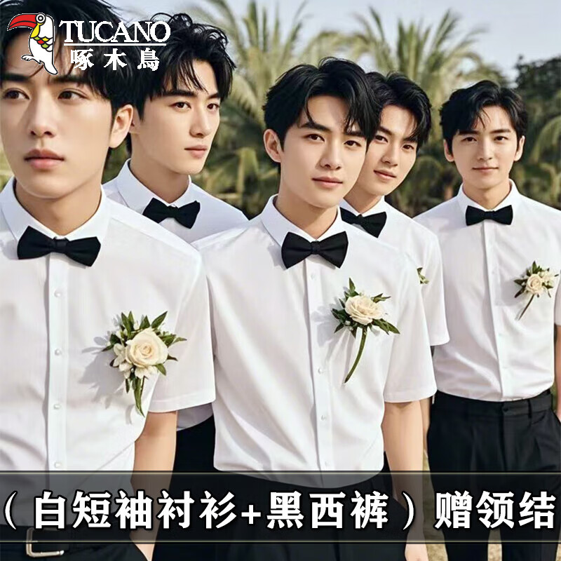 ���ڲ�������ľ����ɷ��ֵ�װ�д��������ʽ���������װ�ļ��������ֵ����·� ��ɫ�������+������ ������� 2XL