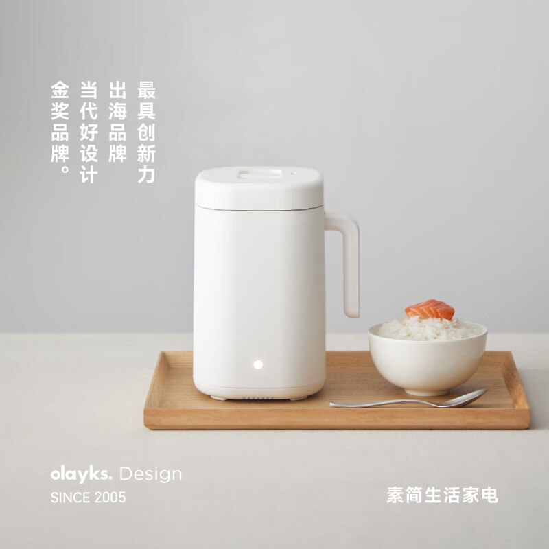 olayks立时 出口原装畅销日韩迷你电饭煲1-2人 电饭锅小型 一个人mini小电饭煲不粘锅快煮米饭锅 陶白色 0.8L