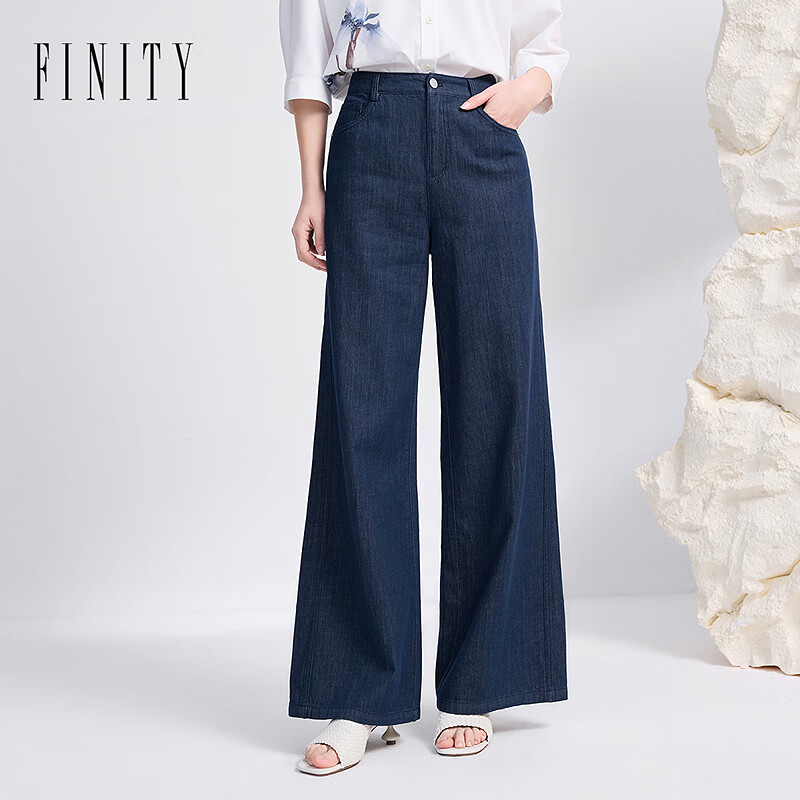 菲妮迪（FINITY）轻薄牛仔裤2025年夏季新款简约气质垂感百搭宽松长裤女 蓝色 S