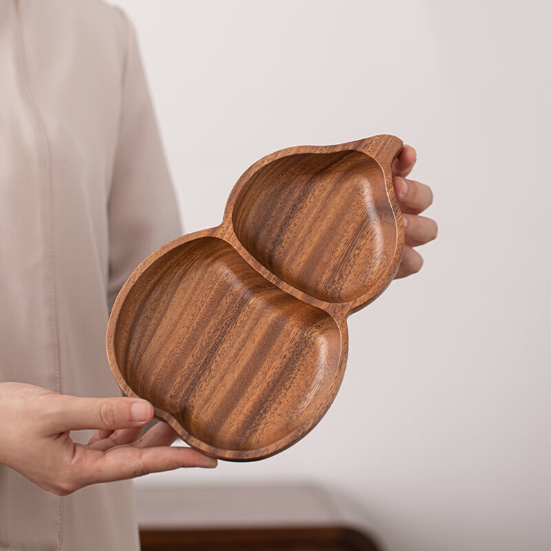 LIUIUSU整木葫芦分格盘 新中式创意实木果盘福禄托盘加厚胡桃木水果盘 北美黑胡桃木整木（22*13*3cm） 1个