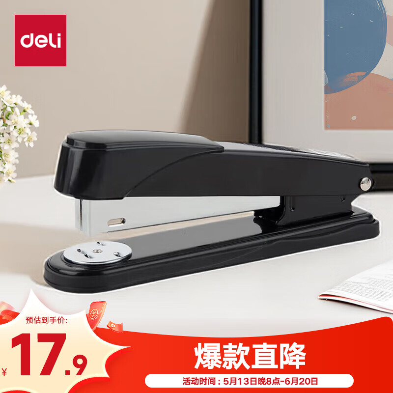 ���� ����� 12# ��ɫ�������װ��50ҳ