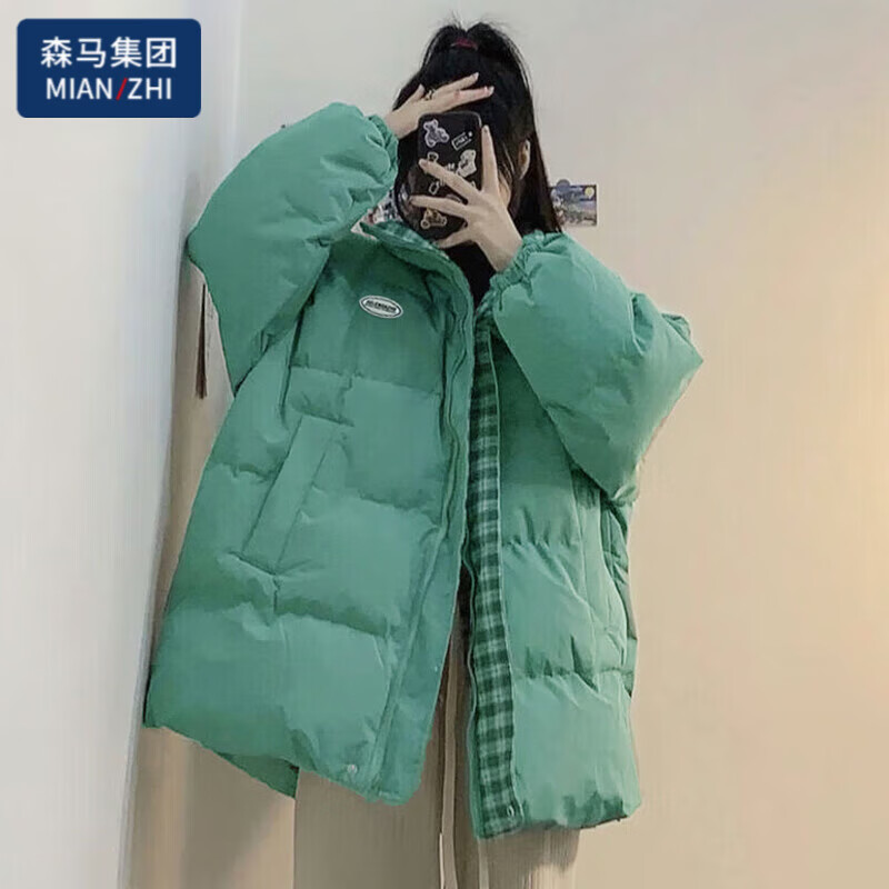 棉致羽絨棉服女短款2025新款冬季棉襖外套in加厚小個(gè)子短款面包服 綠色 M _【適合80-110斤】