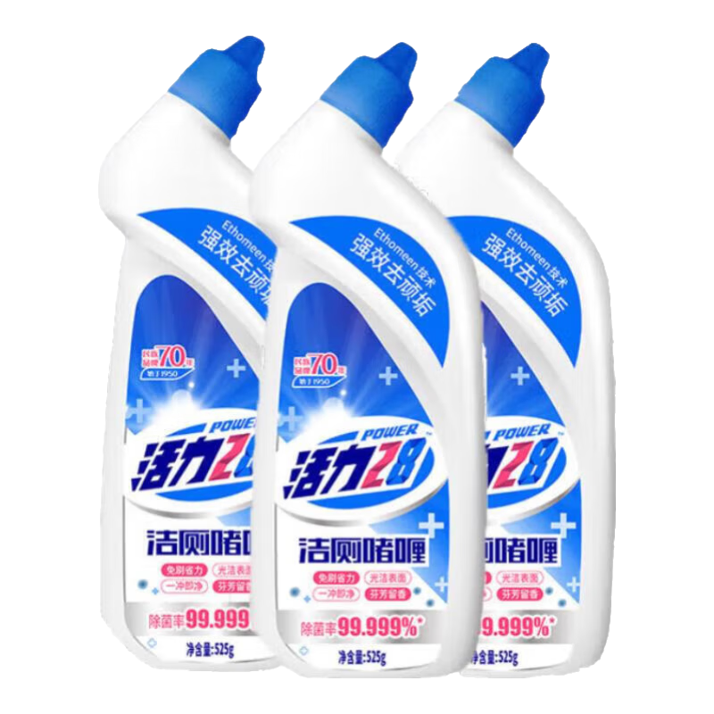 28 525g Ͱ ǿ 3ƿװ 10.9Ԫ(ȯ)