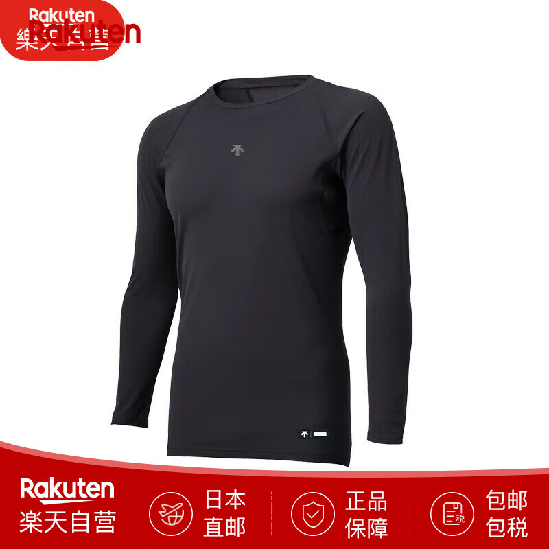 迪桑特（DESCENTE）圆领长袖运动T恤薄款男女修身紧身速干训练服DB5SUD20M 日本直邮 （BK00）黑色 XL （日码O） （建议大一码购买）