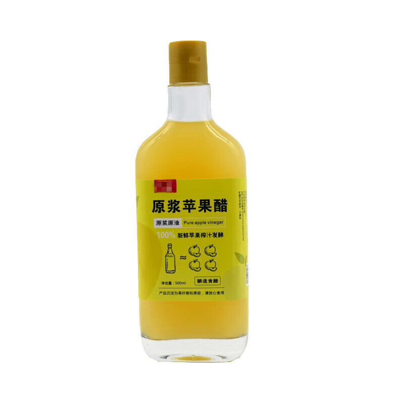 辛人和     原浆苹果醋无糖无添加纯苹果醋原醋整箱浓缩苹果醋生酮