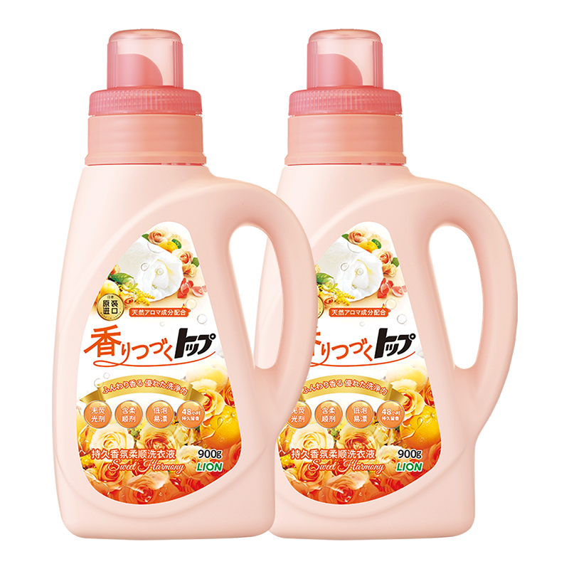 獅王(Lion)持久香氛柔順洗衣液(花果香)900g*2持久留香60天快洗進口洗衣液