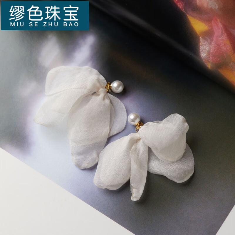 繆色（MiU Se）【風(fēng)吹半夏】法式雪紡花瓣珍珠耳釘春夏清新甜美耳飾耳夾蚊香盤(pán) 白色耳釘