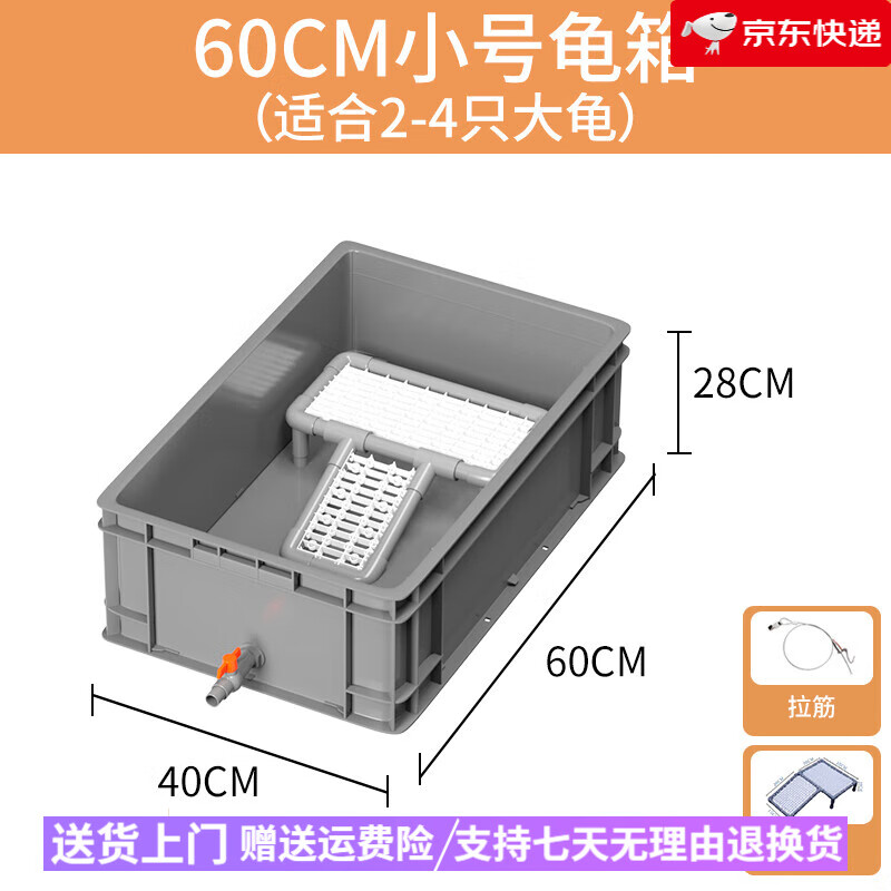 ���ˮ�ݣ�crazy aquatic plant������Ʒ���ڹ������׹����ת������ר�����Ϲ��������̬������ˮ ����ɫ�60CM�Ӹ��͹����׼��