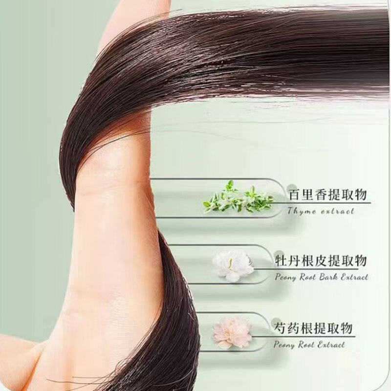 十月天使准孕妇洗发水清爽丰盈洗发露无硅油配方净爽头皮妈妈专用夏季洗发 清爽丰盈洗发水【450克】