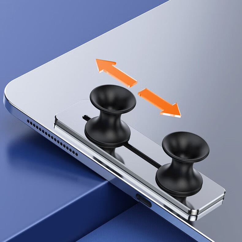 吃鸡神器平板硅胶握把硅胶手柄苹安卓果通用主播同款陀螺仪外设 【铝合金手托】自由调节指间距