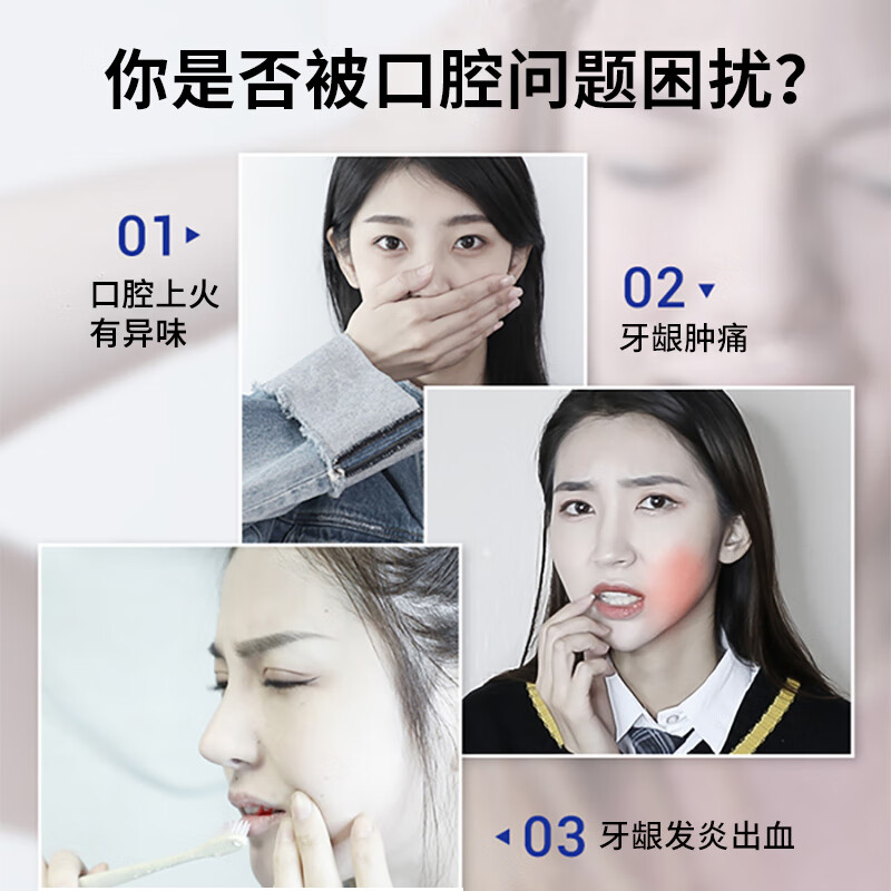 图 4