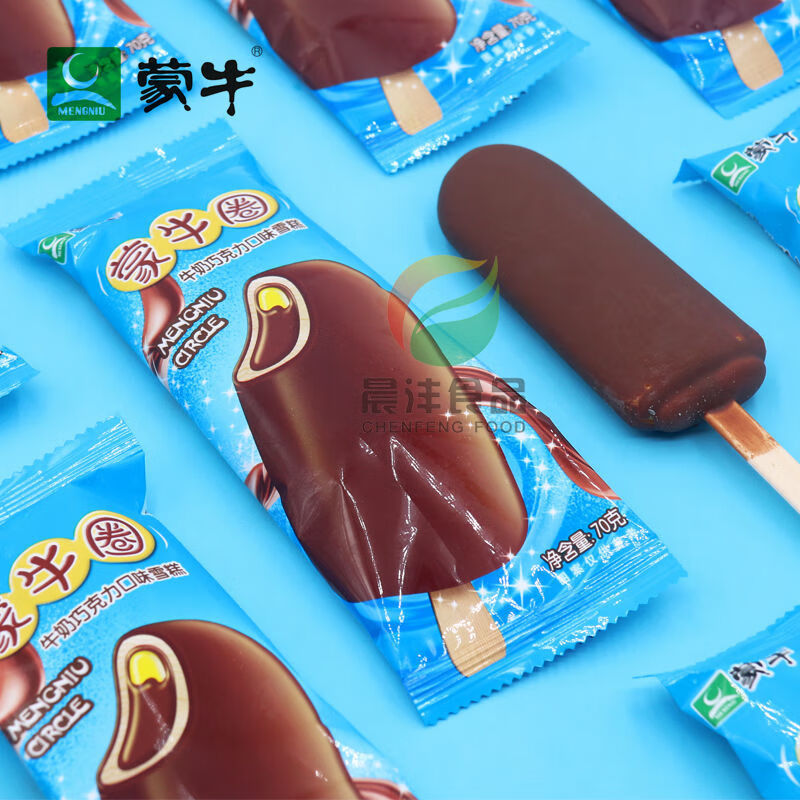 冰淇淋蒙牛圈雪糕牛奶巧克力口味脆皮雪糕冰激凌冷饮