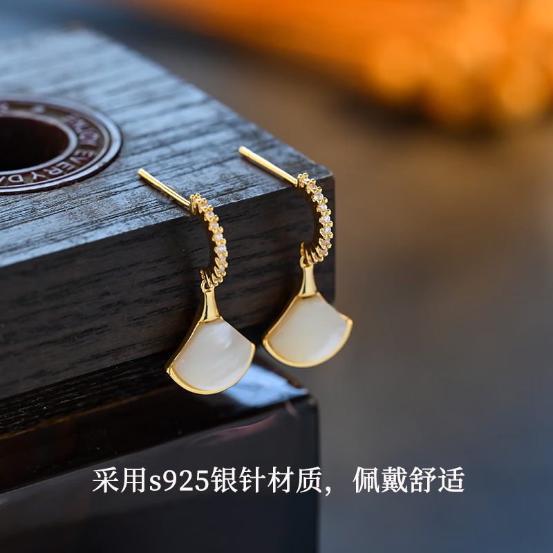 KRISTEN JUDI扇形贝壳耳环女银针小裙子耳钉小众高级感轻奢白贝母耳饰女友礼物 耳针款-女友老婆闺蜜生日礼盒 金色纪念日礼盒包装