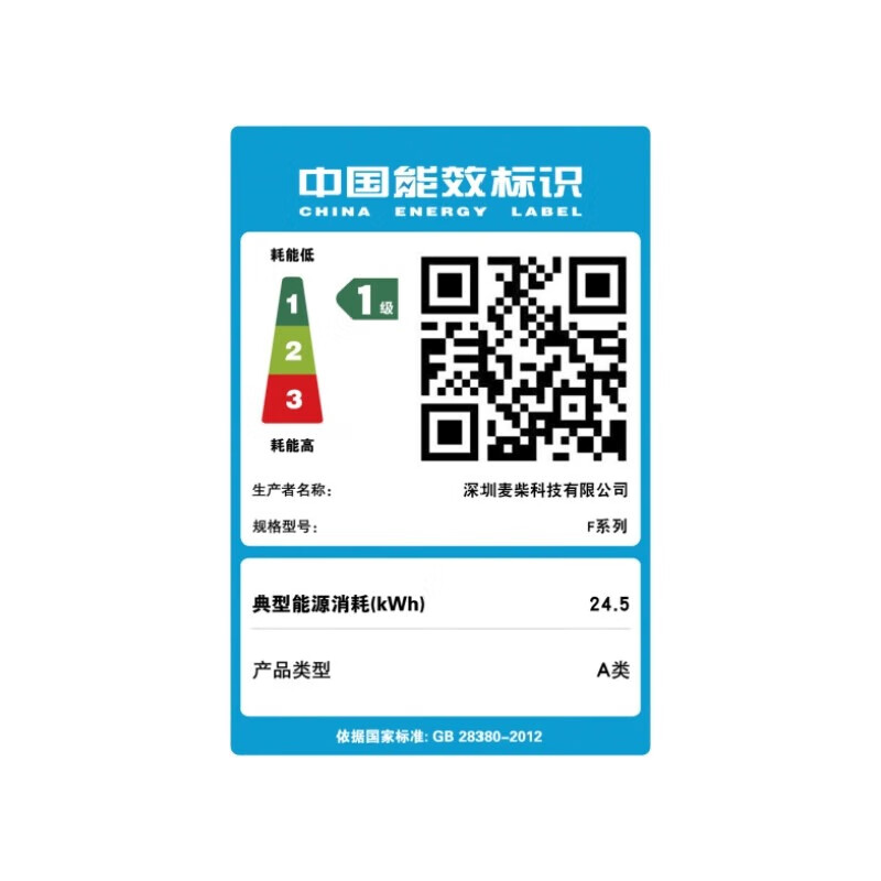 惠日普国行【2025新款英特尔+酷睿i7】笔记本电脑高性能金属剪辑设计商务办公大学生便携轻薄本AI游戏本 【旗舰顶配】英特尔16Ultra+4K全面屏蓝光级 32G运行 1024G超速固态硬盘【销量推