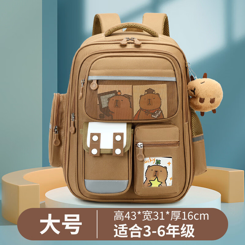 G.DUCKKIDS小学生书包女孩男童一二三到六年级2025新款减负轻便护脊儿童背包 卡皮巴拉宝蓝红小号(1~3年级) 书包+三张卡片不带挂件