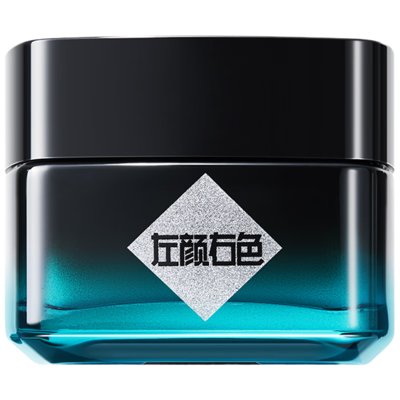 左颜右色【郑恺代言】微酸祛痘面霜50g痘印敏感肌舒缓控油保湿滋润送男友