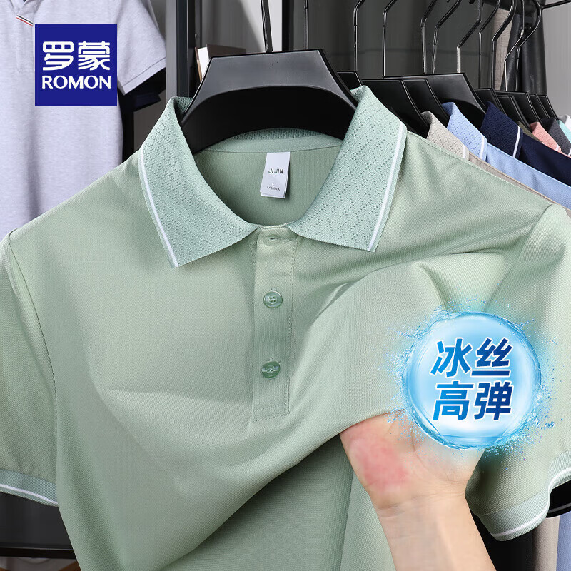ɣROMON˿жTļаٴpolo 2515 M (170) 90-11029.9Ԫ