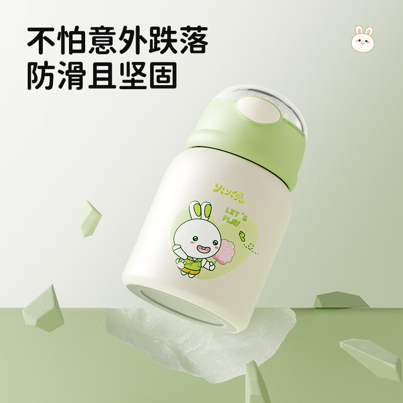 火火兔儿童保温杯宝宝水杯婴儿保温杯1-3岁学饮杯不锈钢小学生专用水壶 萌兔保温杯 340ml 青草绿