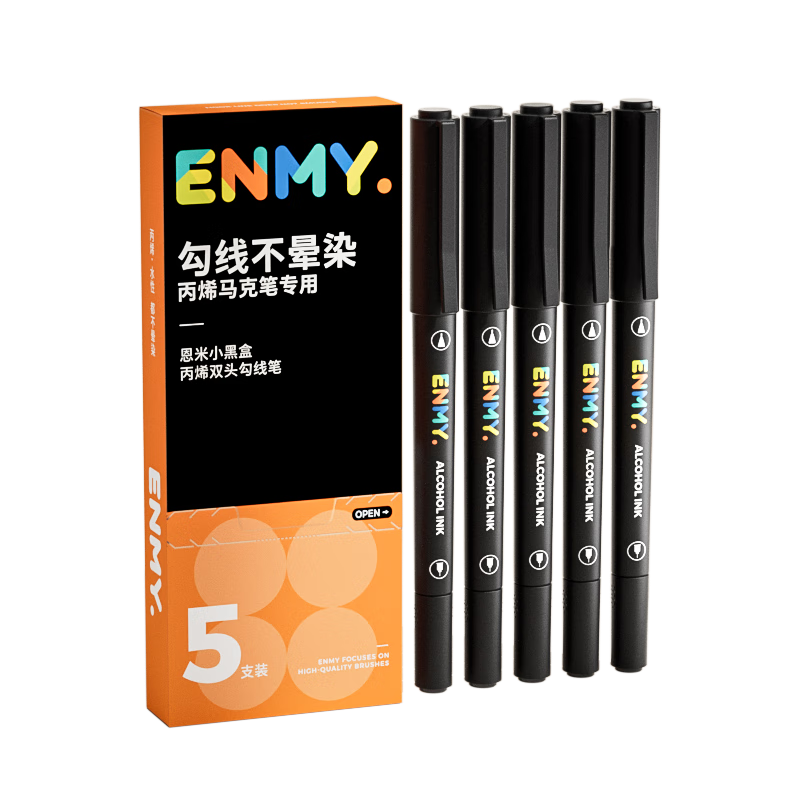 enmyСں˫ͷ߱5֧/бϩ˱רúɫˮʲˮʻʻʲ׵ɫѧľ