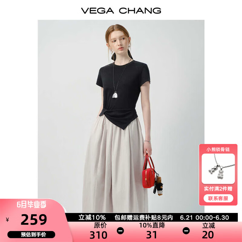 VEGA CHANG短袖连衣裙女2025新款夏季通勤休闲设计感圆领拼接长裙 浅米拼黑 L