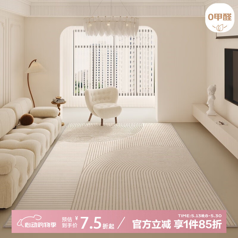 ����˼������̺���Ҳ輸ɳ�������ޱ�ŷ��Լ���ݸ߼��м��üӺ����� ������C����ˮ�Ӻ�����ޡ� 200*340CM��˫�����߹��ա�