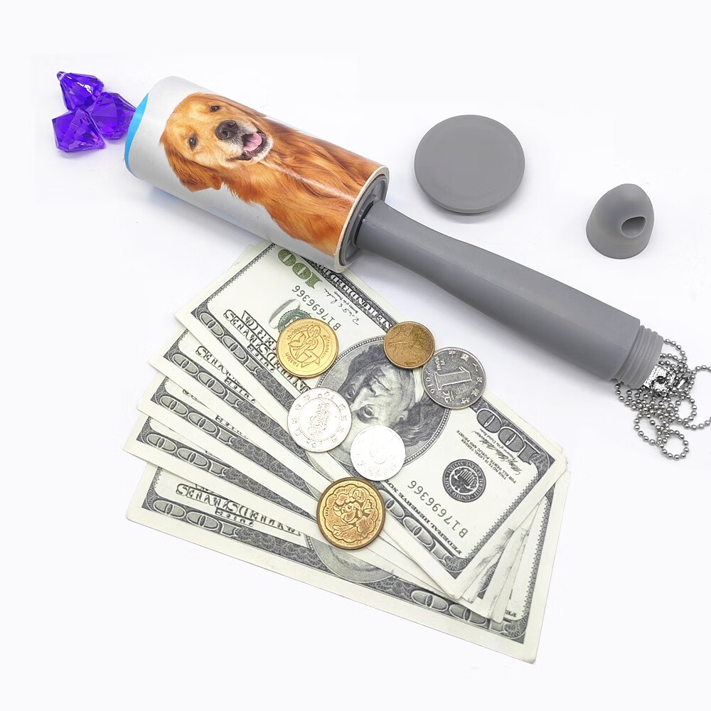 多功能粘毛器秘密隐藏转移安全金钱珠宝ABS存储盒收纳器4号宠物款粘毛器【一个】-京东-618/双十一/双11-京东折扣隐藏大额优惠券