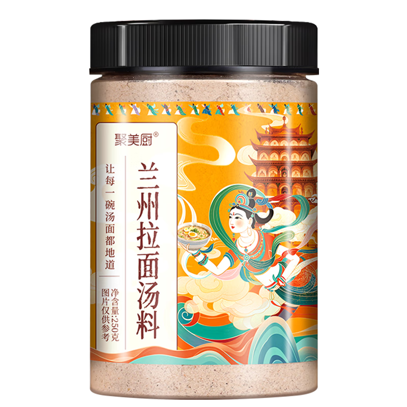 ţϰ250g ר䷽淽ϵ 18.72Ԫ2(9.36Ԫ/)