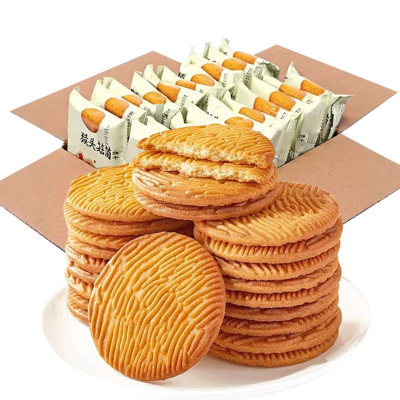 ���� ��ͷ������ �����Ǹ�� 2�� �����˴�������� 19.48Ԫ